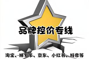 kaiyun登陆官网截图2